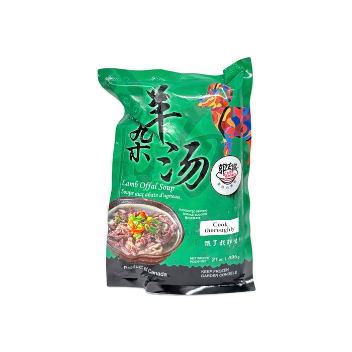 Chef Shuo Lamb Offal Soup 21Oz