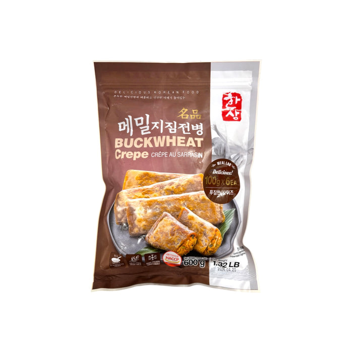 Dongwon Dim Sum Cheongfun  19.4Oz