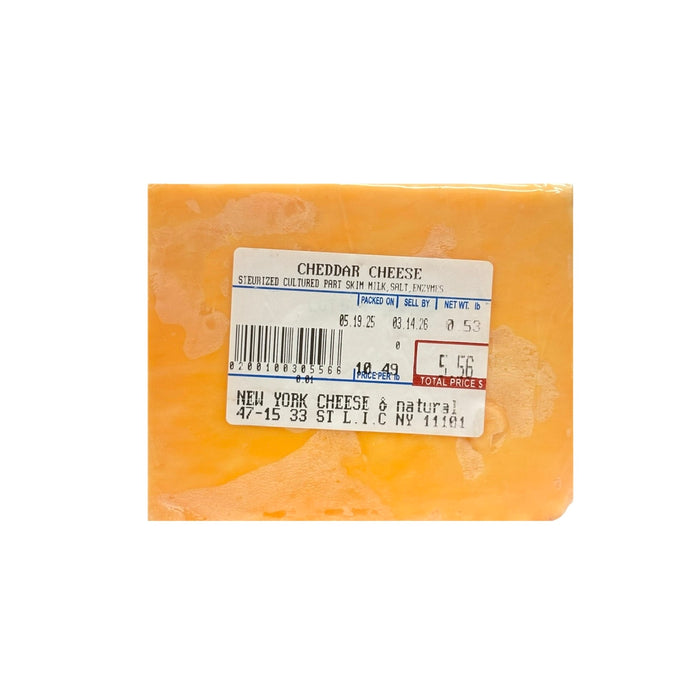 Mild Cheddar Cheese