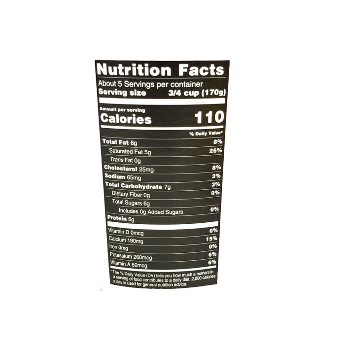 Trimona Bulgrain Yogurt 32Oz