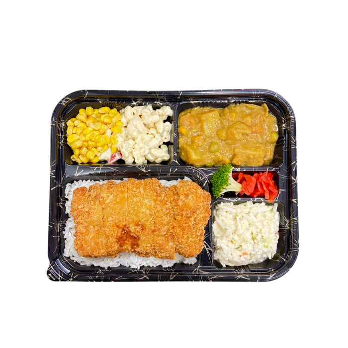 Cold Food Chicken Katsu Lunchbox