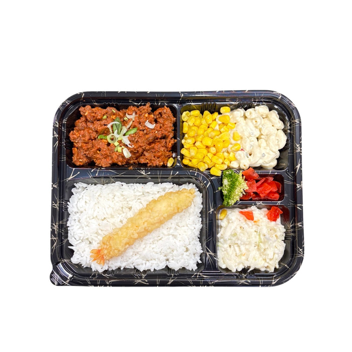 Cold Food Spicy Bulgogi Lunchbox