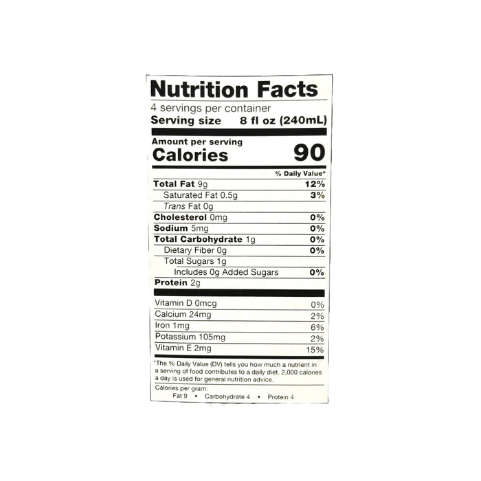 Elmhurst Milked Hazelnut Unswtnd 32Oz