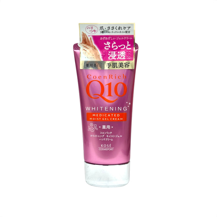 Kose Coenrich Hand Cream Moist Gel 2.8Oz