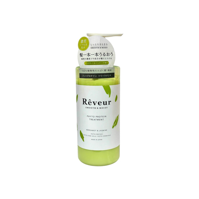 Reveur Smooth & Moist Treatment 16.9Oz