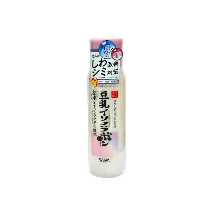 Sana Nameraka Whrinkle Lotion 6.8Oz