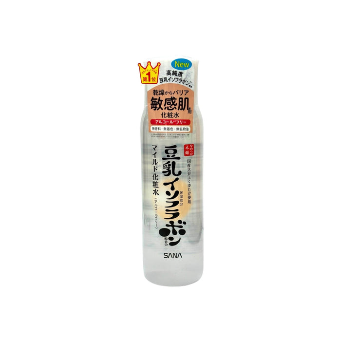 Sana Nameraka Mild Skin Lotion 6.8Oz