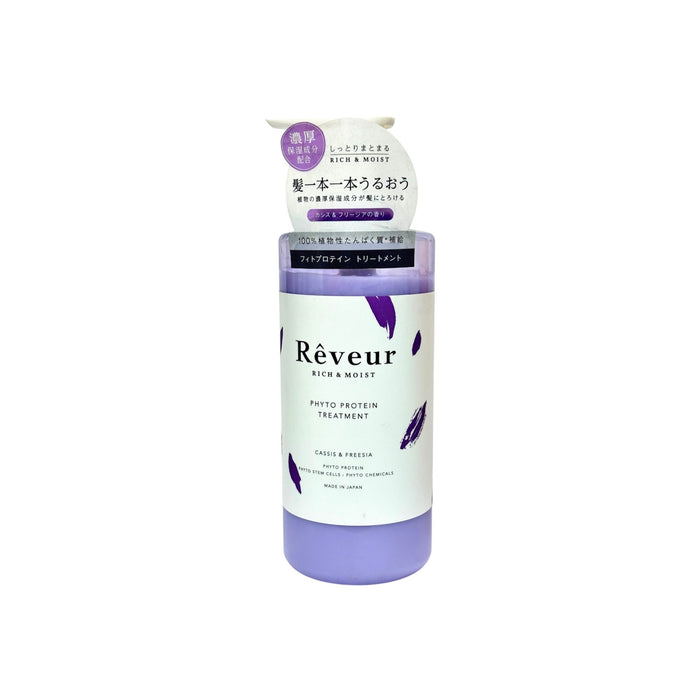Reveur Rich & Moist Treatment 16.9Oz