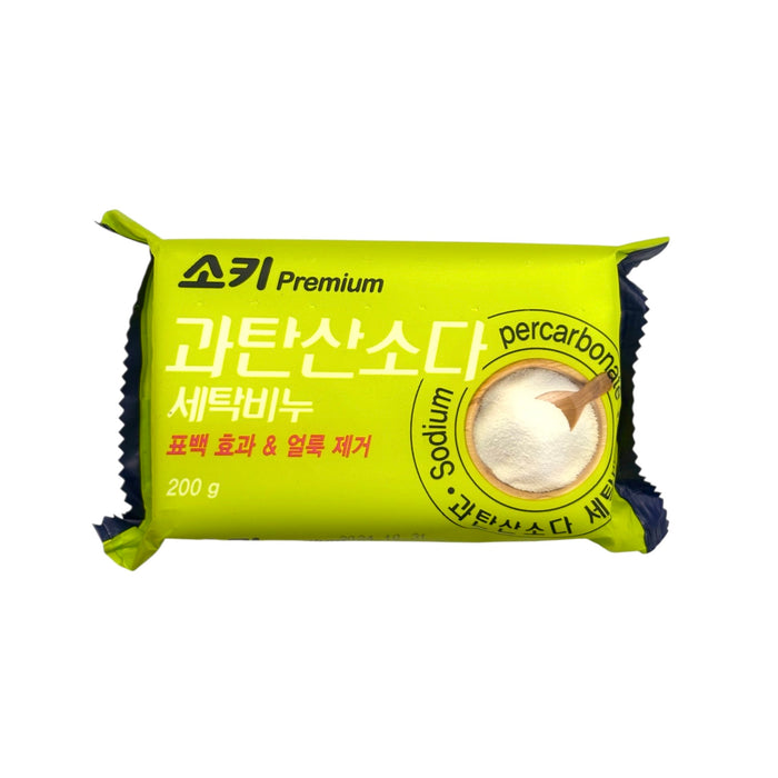 Mgh Sodium Percarbonate Laundry Soap