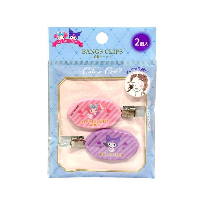 Sanrio Kuromi & My Melody Bangs Clip 2P