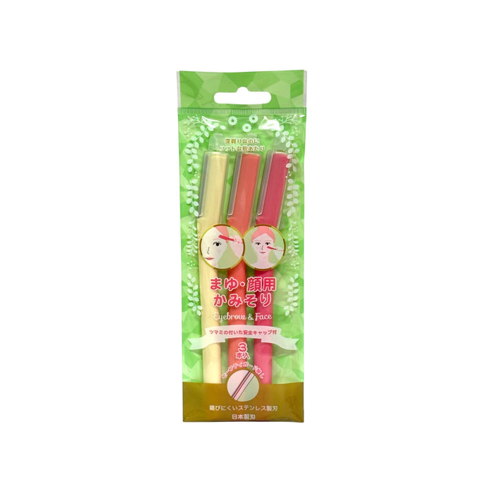 Razor For Eyebrows And Face 3P