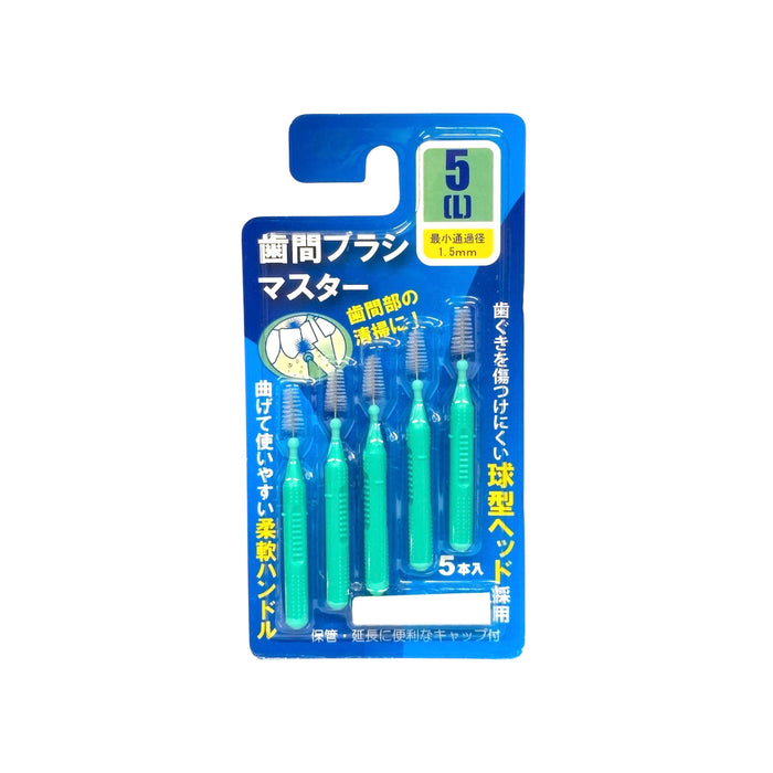 Straight Toothpicks 1.5Mm