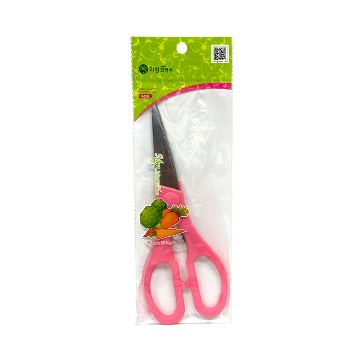 Kitchen Scissors