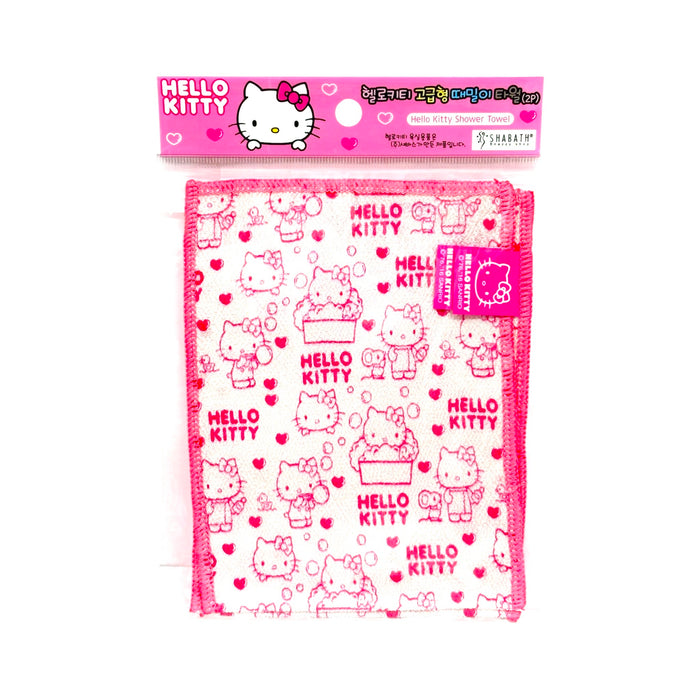 Hello Kitty Shower Towel 2P