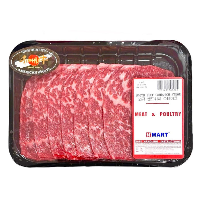 Wagyu Beef Sandwich Steak 0.3lb