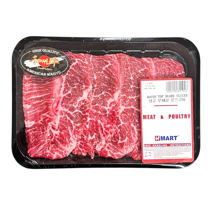 Wagyu Top Blade Sliced 0.33lb