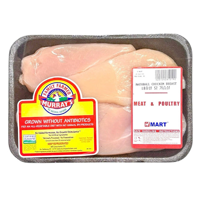 Natural Chicken Breast 1.02lb