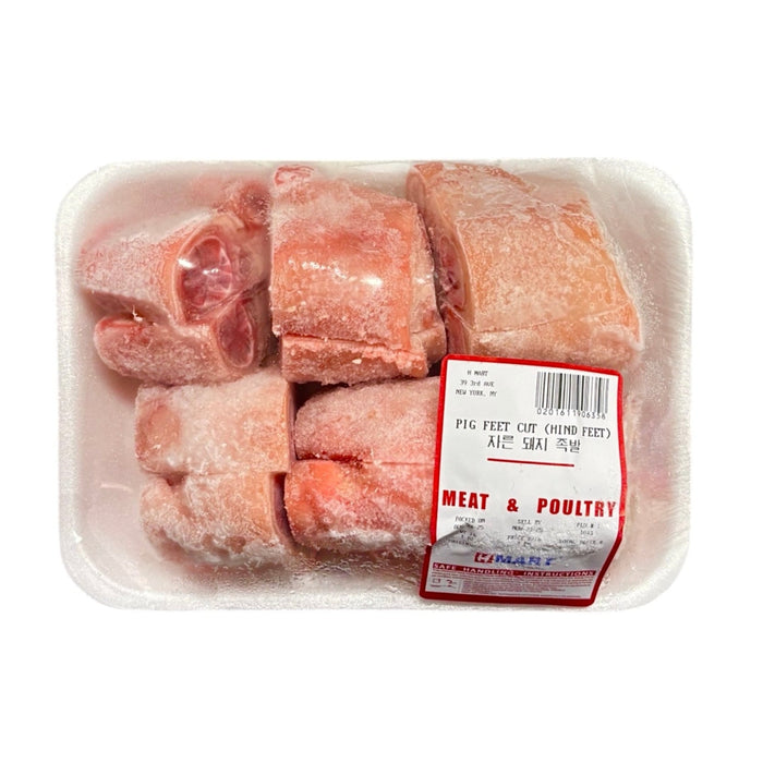 Pig Feet Cut(Hind Feet) (Frozen) 1.84lb