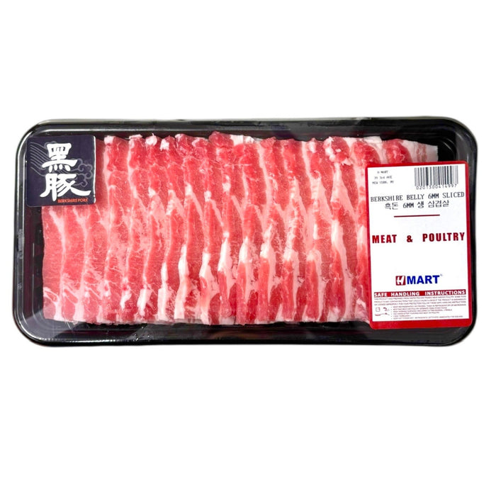 Berkshire Belly 6mm Sliced 0.65lb