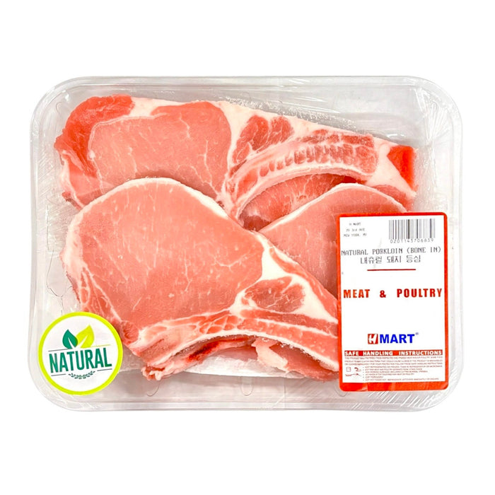 Natural Porkloin( BoneI In) 1.23lb