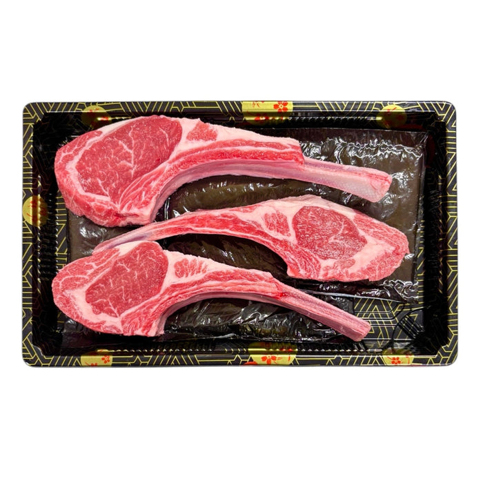 Lamb Rack (Rib Chop) 0.66lb