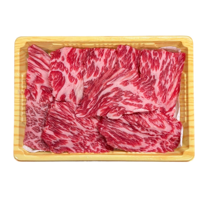 Wagyu Boneless Short Rib Stew