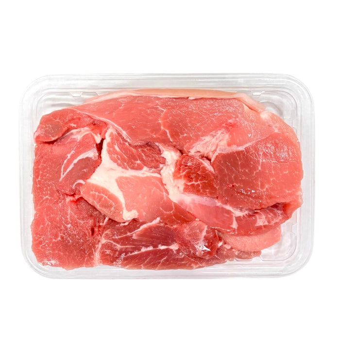 Pork Boneless Pinic 1.17lb