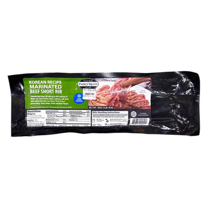 Gmi Korean Recipe Beef Short Rib 1lb