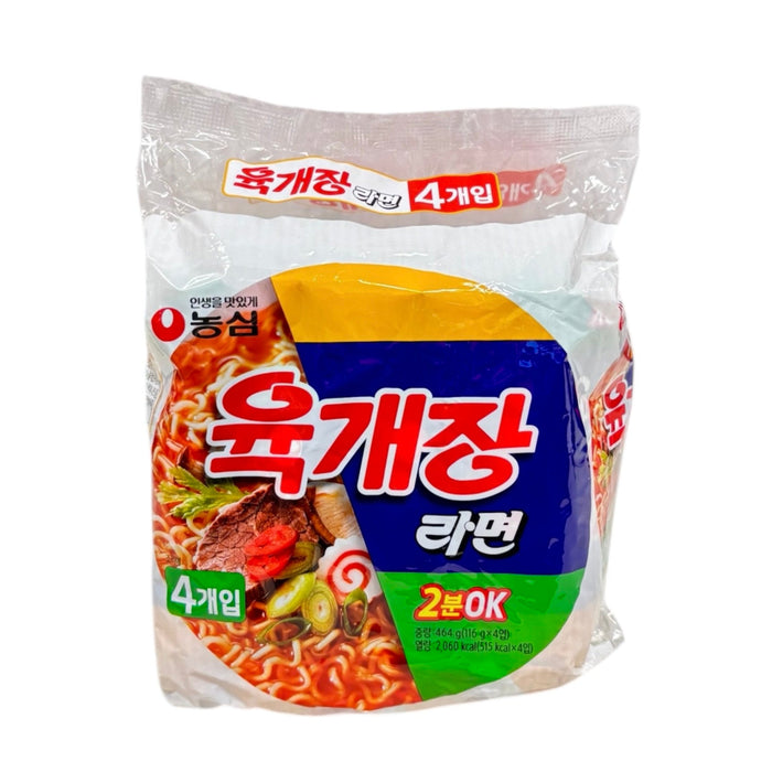 Ns Yookgaejang Ramen Multi 4/116G