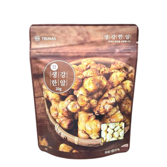 Trunas Dried Minced Ginger 0.7Oz