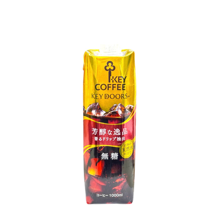 Key Coffee Tetra Prisma Muto 33.81Oz