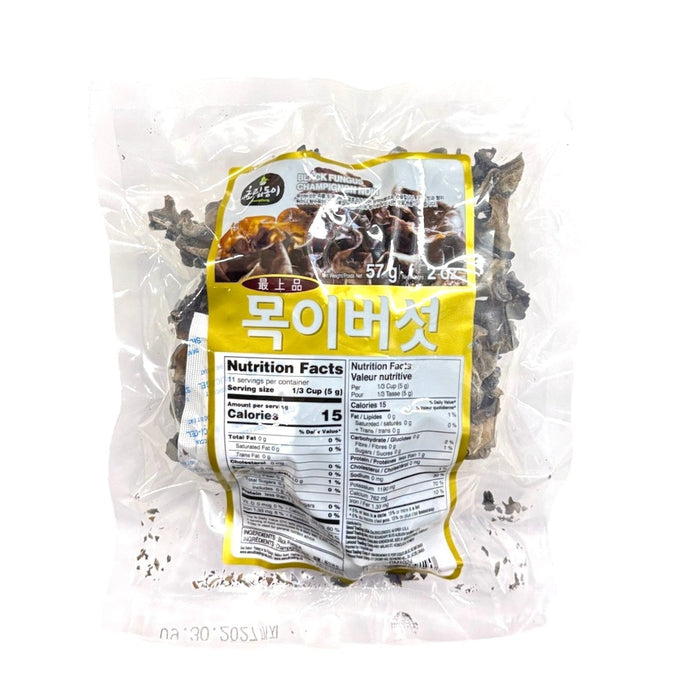 Crd Black Fungus 2Oz