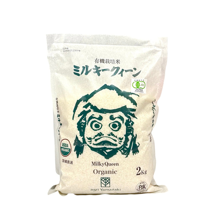 Agri Milky Queen Org Rice 2kg