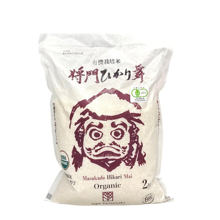 Aguri Masakado Hikarimai Org Rice 2kg
