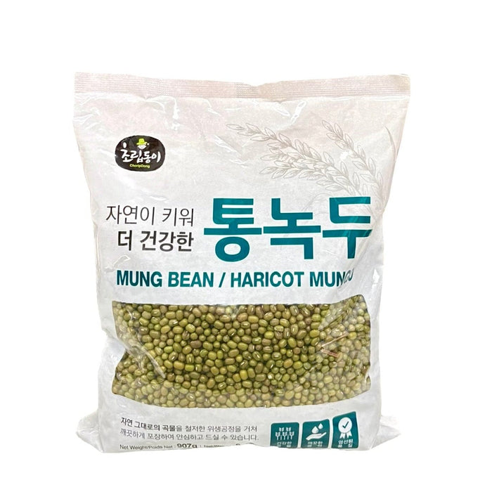 Choripdong Whole Mung Bean 2lb