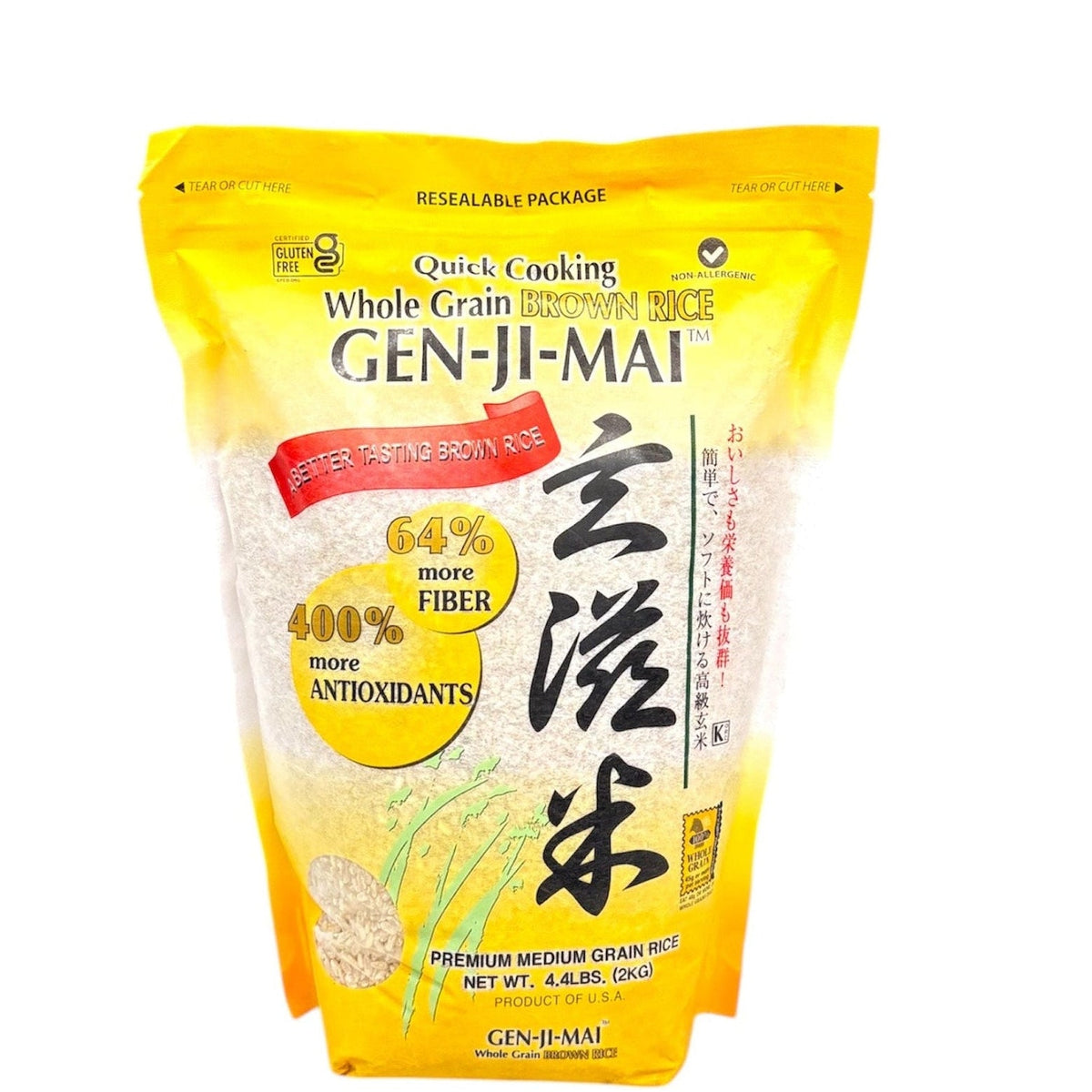 Gen Ji Mai Whole Grain Brown Rice 4.4lb — H Mart Manhattan Delivery