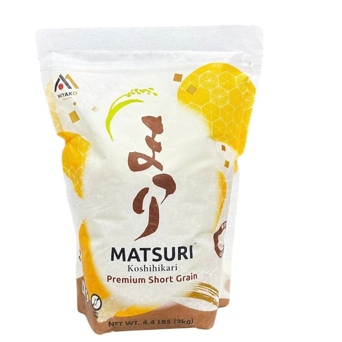 Matsuri Rice Koshihikari 4.4lb