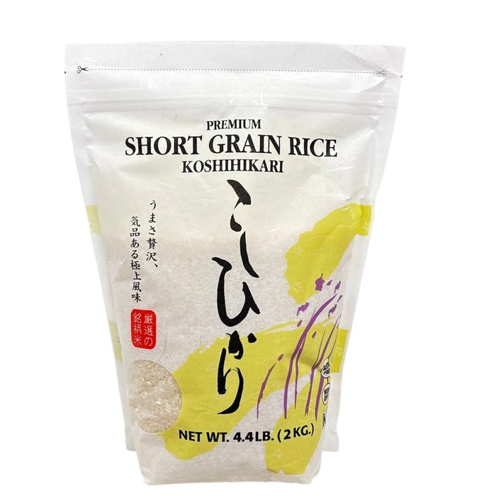 Koshihikari Premium Short Grain 4.4lb