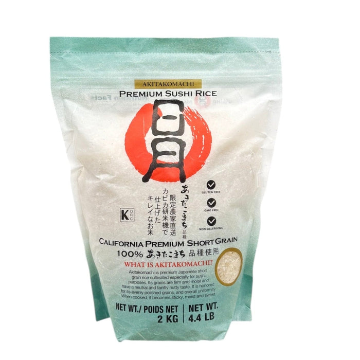 S.shine Moonlight Akitakomachi 4.4lb