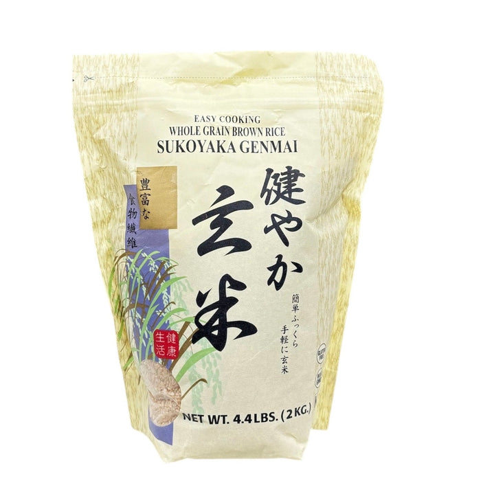 Sukoyaka Genmai Brown Rice 4.4lb