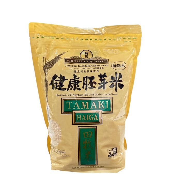 Tamaki Haiga Short Grain Rice 4.4lb