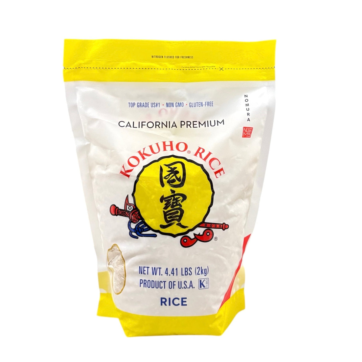 Kokuho Rice Original Rice 4.4Lb — H Mart Manhattan Delivery