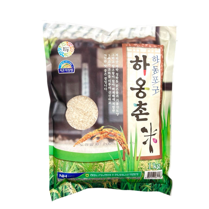 Hd Haongchon Rice 2.2Lb