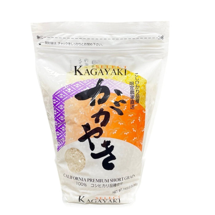 Kagayaki Select Short Grain 2.2Lbs