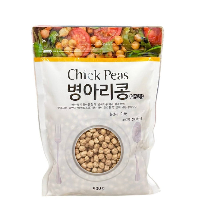Namyang Chick Peas 1.1Lb