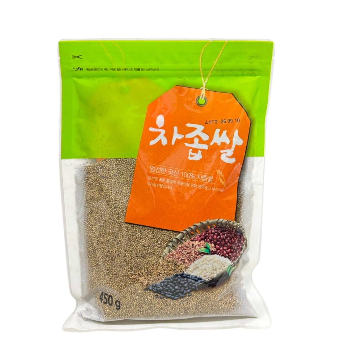 Namyang Glutinous Millet Rice 15.87Oz — H Mart Manhattan Delivery