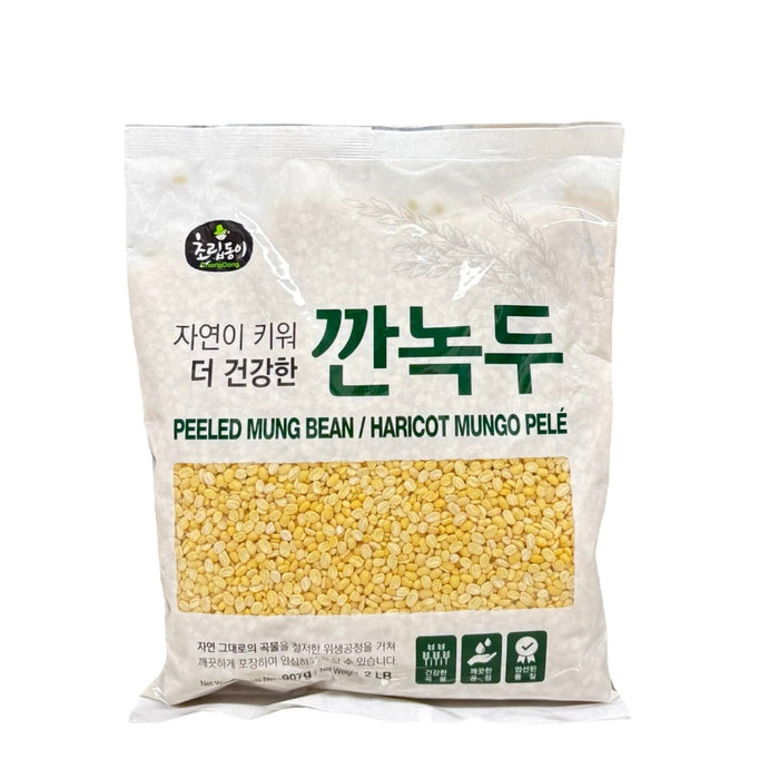 Choripdong Peeled Mung Bean 2lb