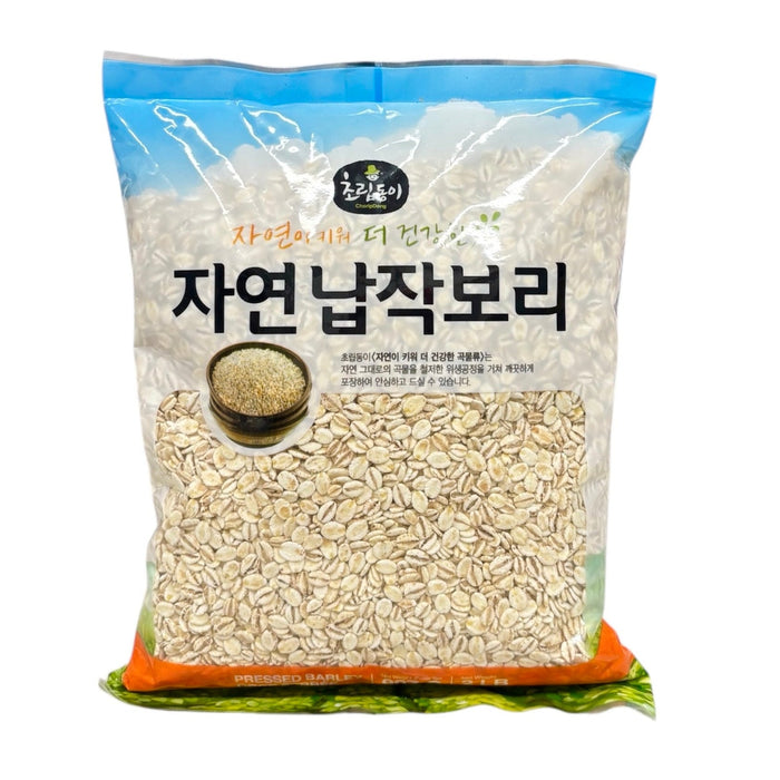 Crd Pressed Barley 2Lb