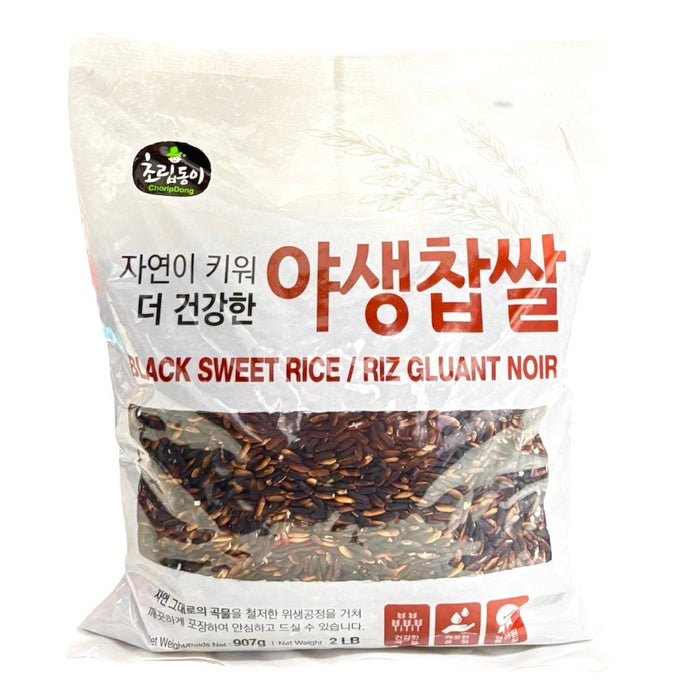 Choripdong Black Sweet Rice 2lb
