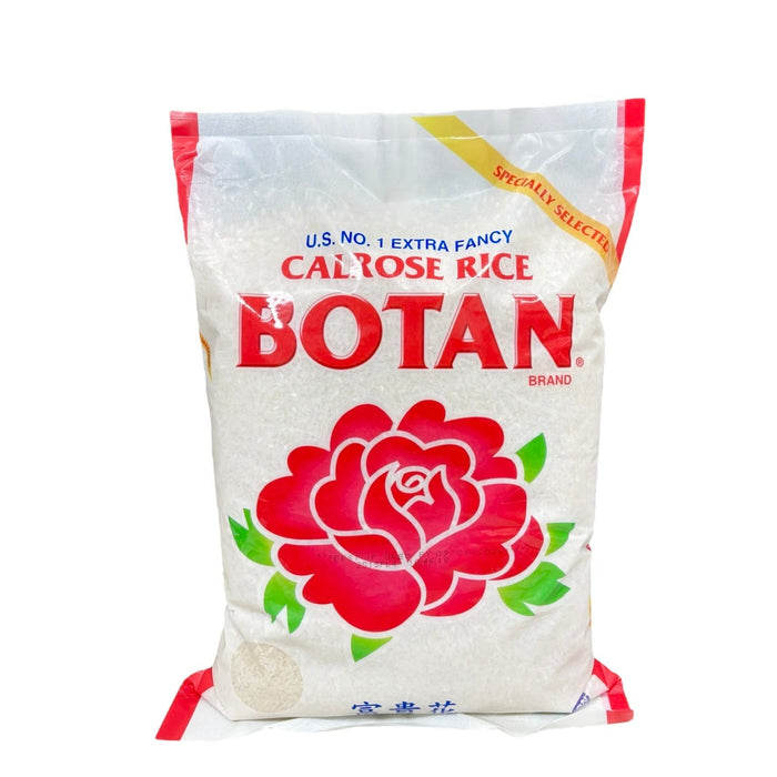 Botan Rice Calrosa 15Lb